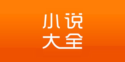 爱博体育下载app